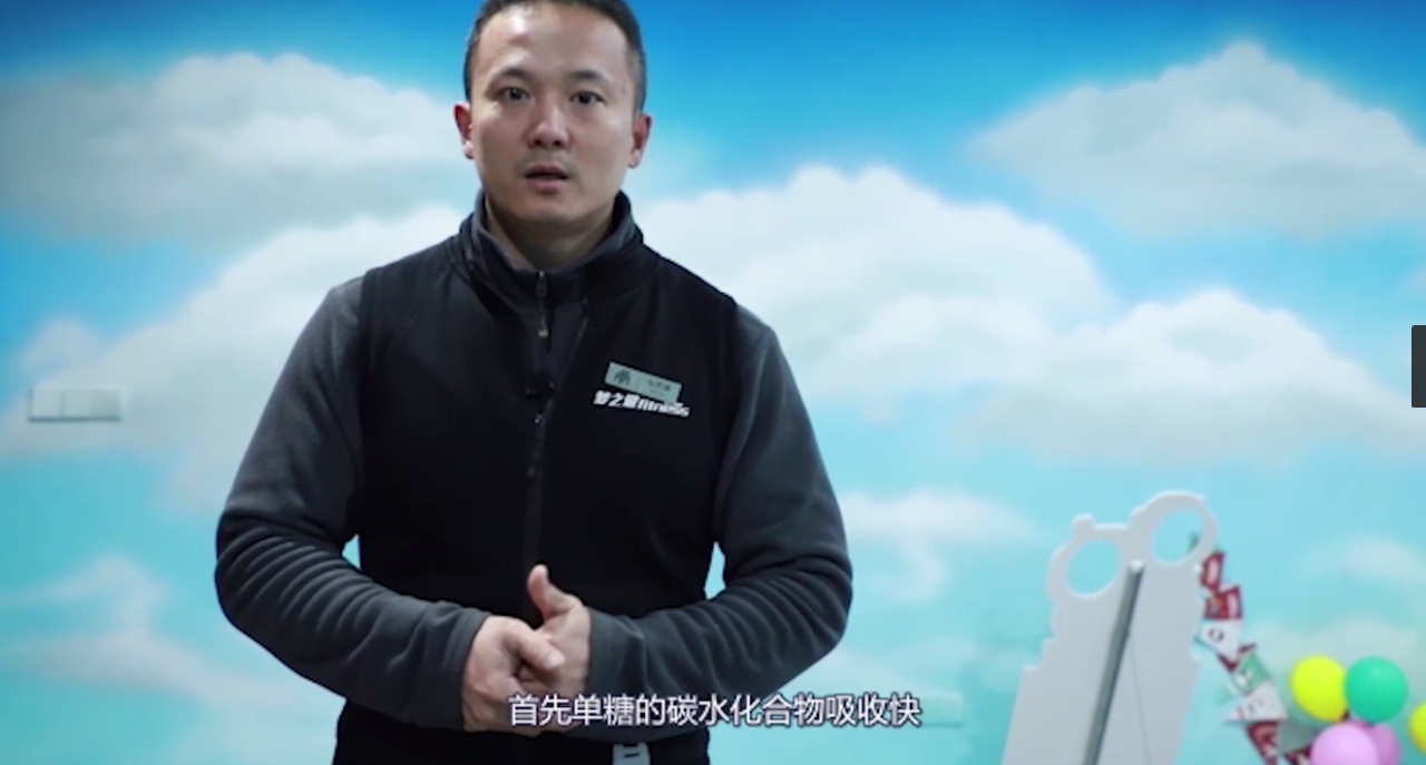 健身该如何去吃?