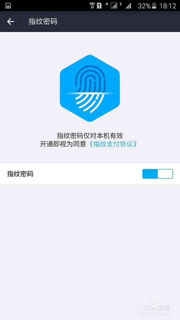 三星 Galaxy Note5(N9200)评测