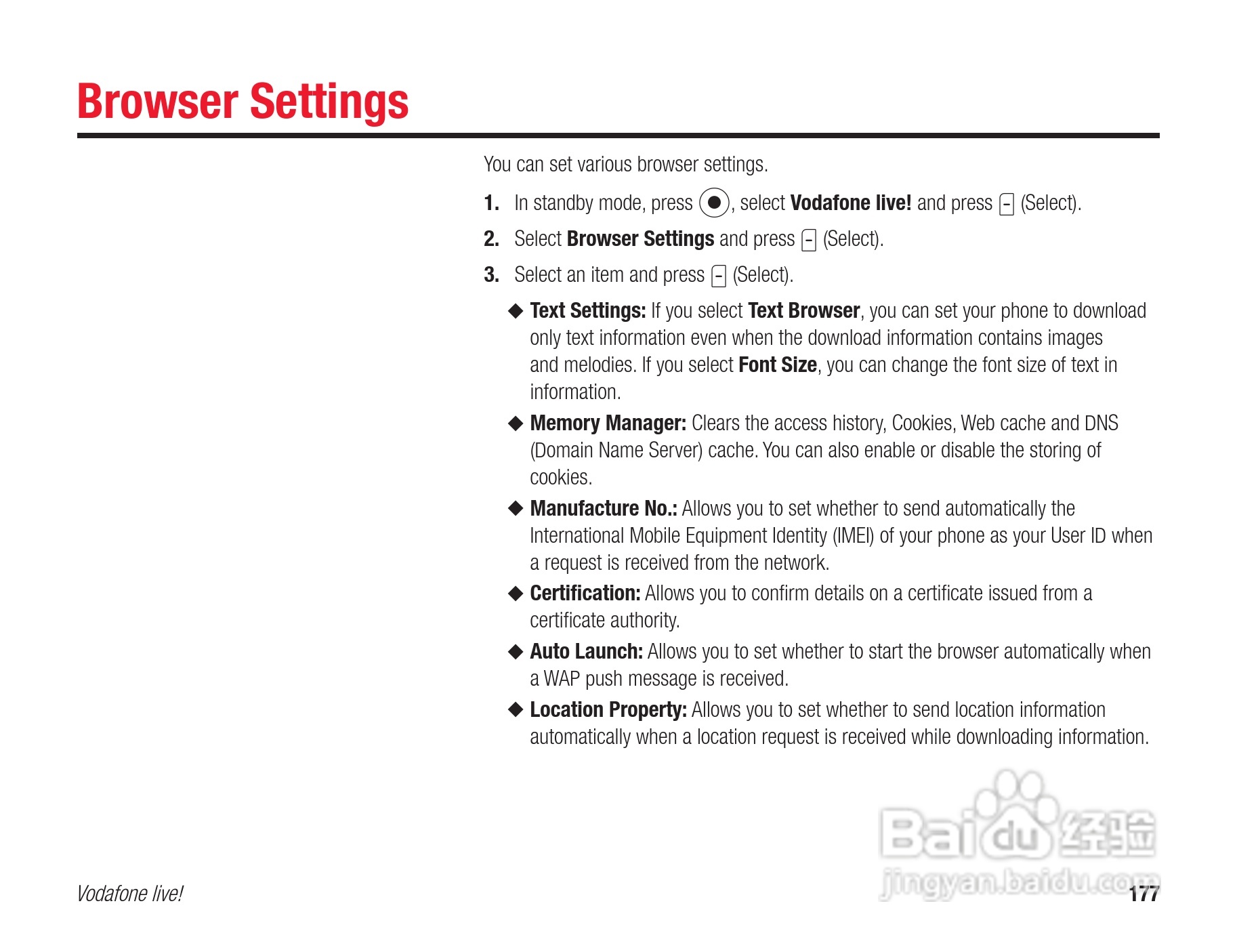 东芝803T手机使用说明书:[18]