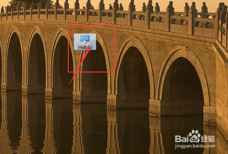 笔记本电脑屏幕最大尺寸是多少