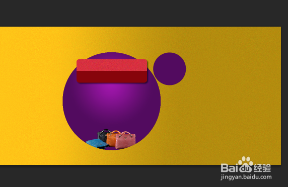 ps设计淘宝天猫女包聚划算活动全屏海报1920