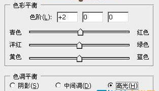 调出外景情侣图片柔和的紫黄色