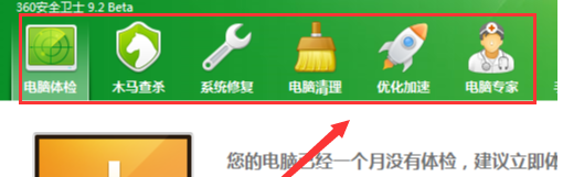 英雄联盟怎么进不去了