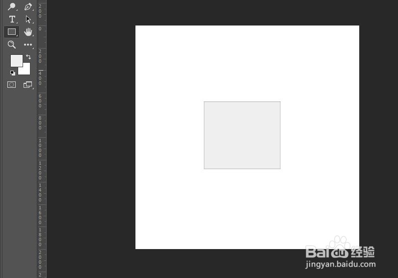 PS 2018如何使用魔术橡皮擦工具