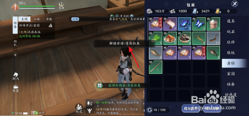 0cdb2f0e1799e92a736369f6e1fec314f0c5a071.jpg?x-bce-process=image%2Fresize%2Cm_lfit%2Cw_500%2Climit_1