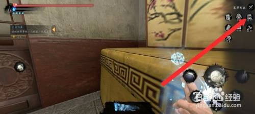 捕盗行纪真天龙至尊信息如何查看