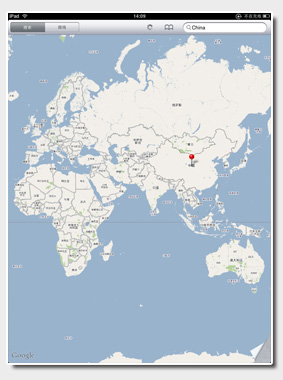 IPad入门新手教程--地图篇