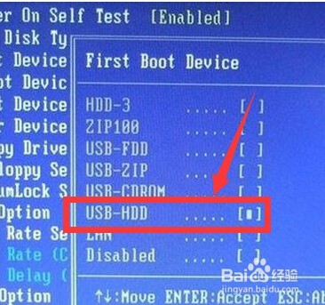 电脑开机提示ntldr is missing——重装系统