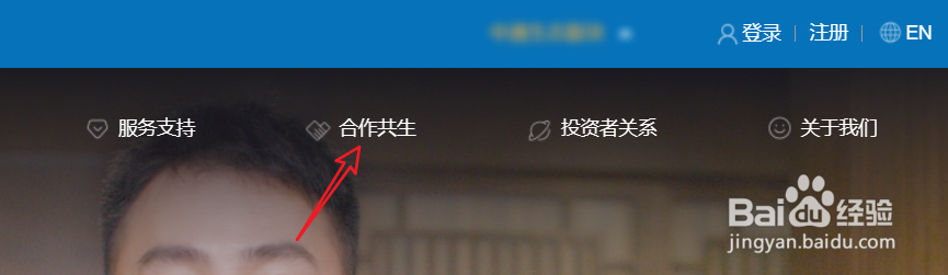 中通快递驿站怎么申请开店