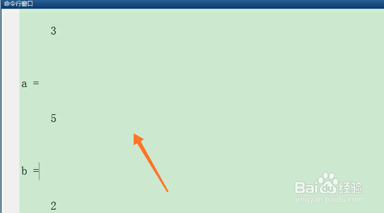 matlab函数function怎么使用