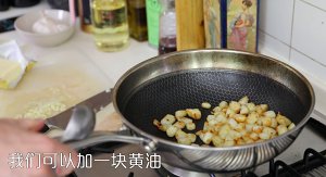 教你如何制作焦香小土豆