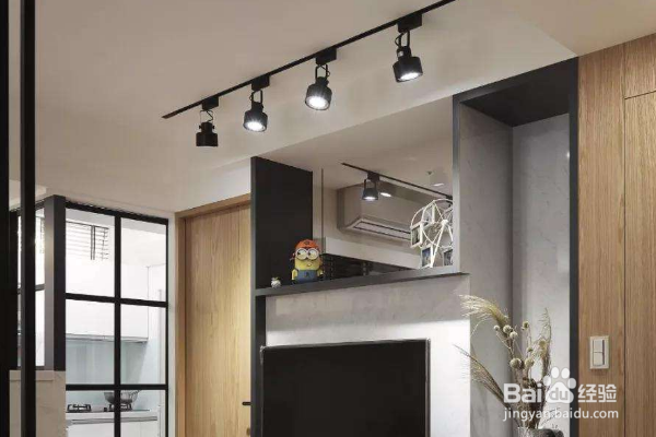 如何利用灯光巧妙地打造一个有质感的家？