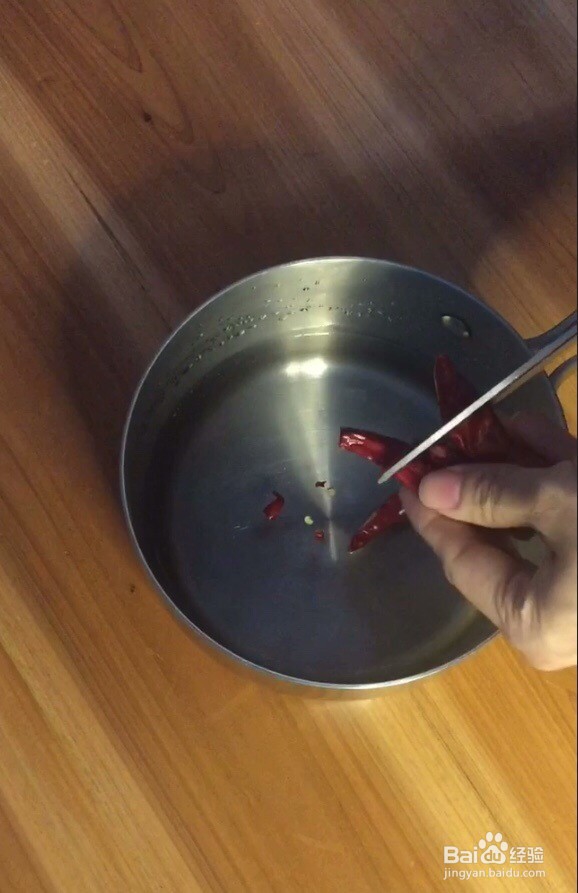 好吃的凉菜——卤莲藕