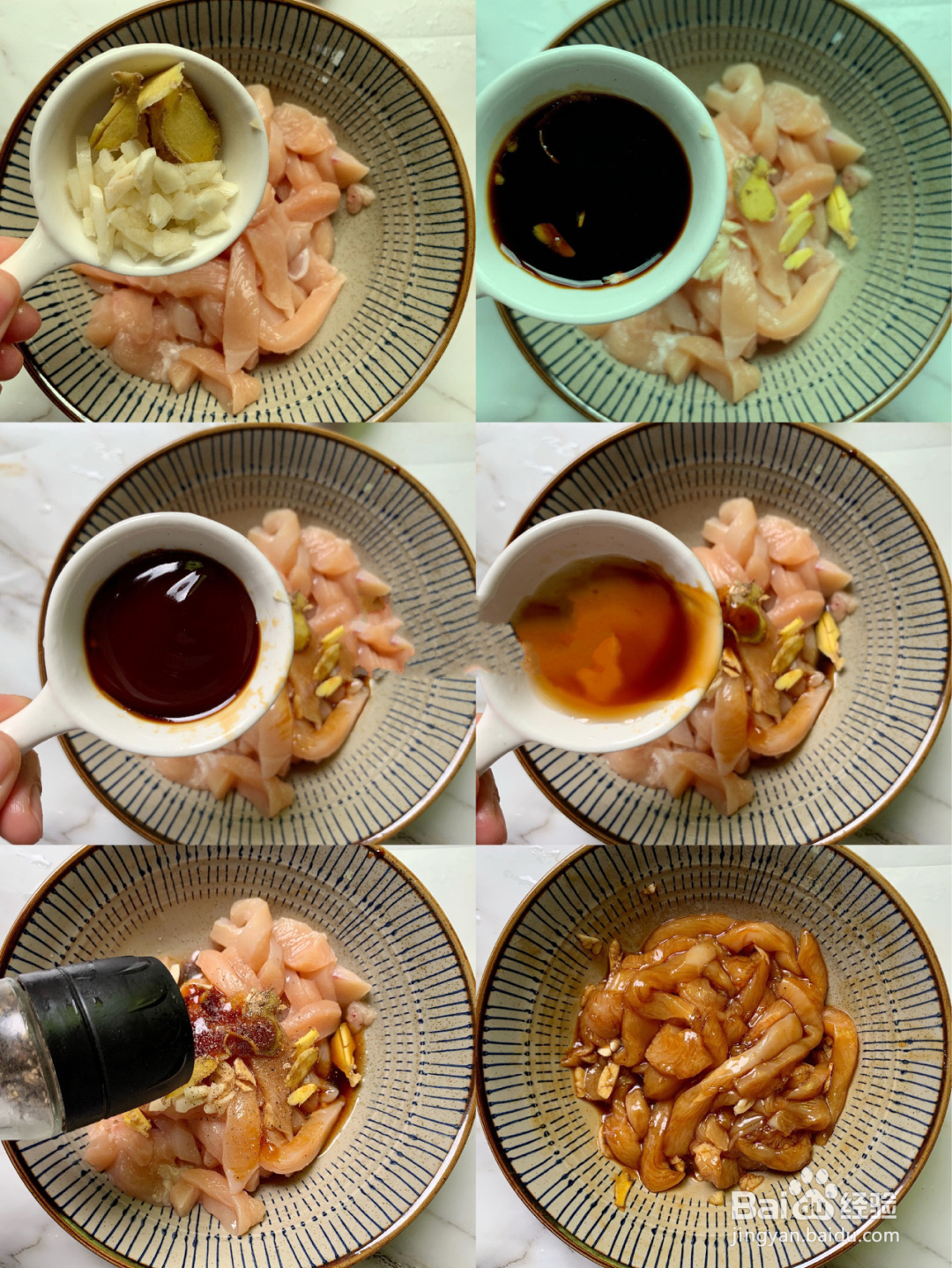 糖醋肉酥的做法