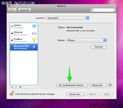 怎样用iPhone分享网络