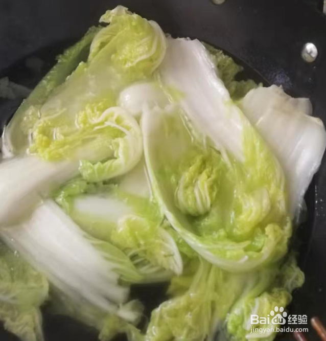 怎么蒸白菜肉包