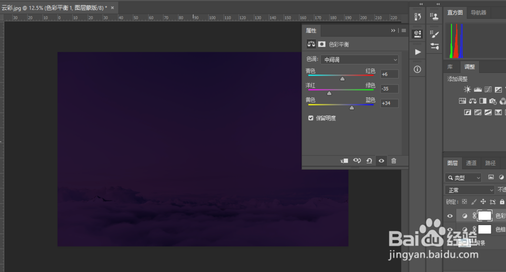 场景合成,合成一幅女孩在月亮下沉思的唯美画面