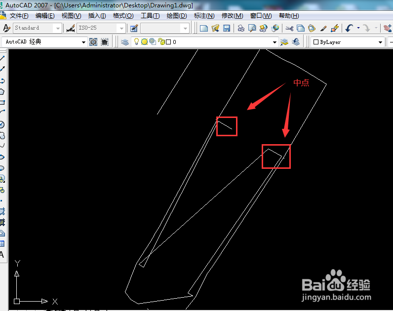 CAD大货车模型后轮距取值点在哪里