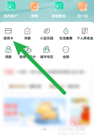 信用卡的钱还不上怎么办