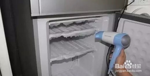 怎样除掉冰箱的冰