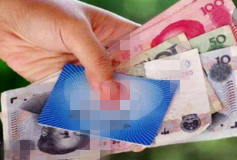 个人怎么缴纳社保