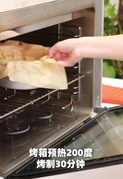 提拉米苏巴斯克