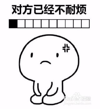 男女朋友分手前有哪些征兆