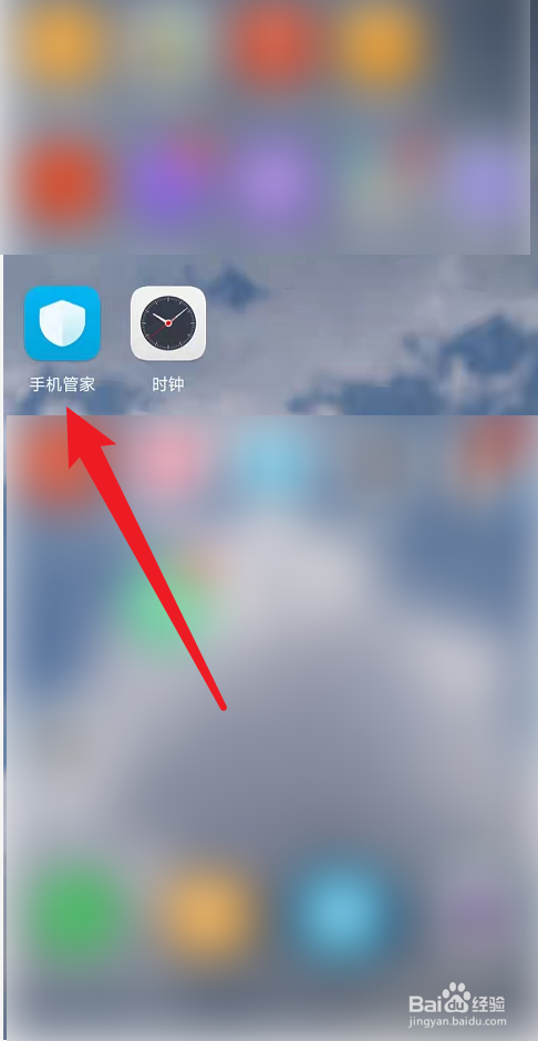 如何防范电信诈骗
