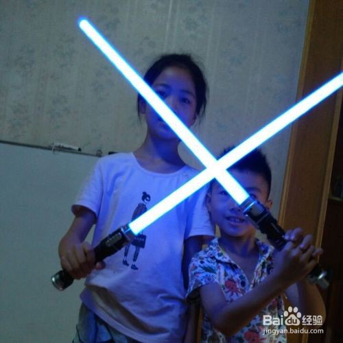 抖音光剑变装二维码什么意思