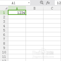 Excel：大小写的转换