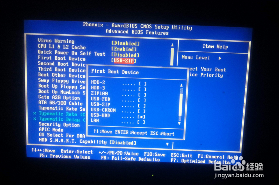 如何u盘安装win7系统