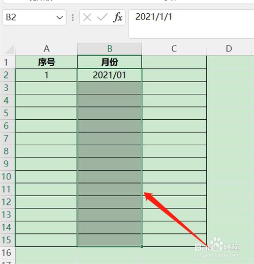 Excel如何快速按月份录入日期