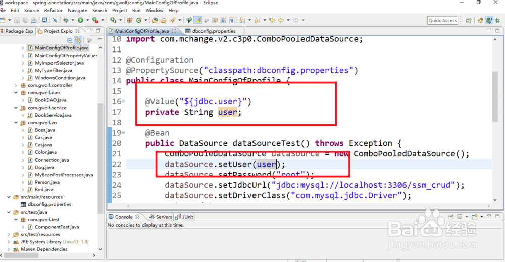 使用@Profile进行环境搭建，读取配置文件的方式