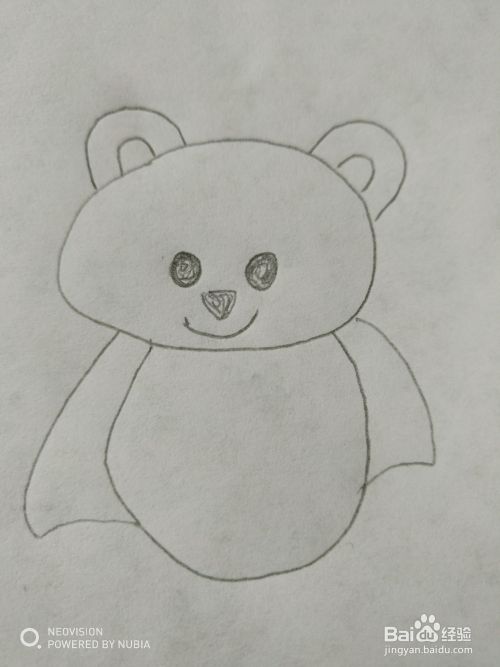 简单的绒毛熊怎么画