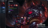LOL全新末日人机模式来怎么通关击杀提莫大魔王