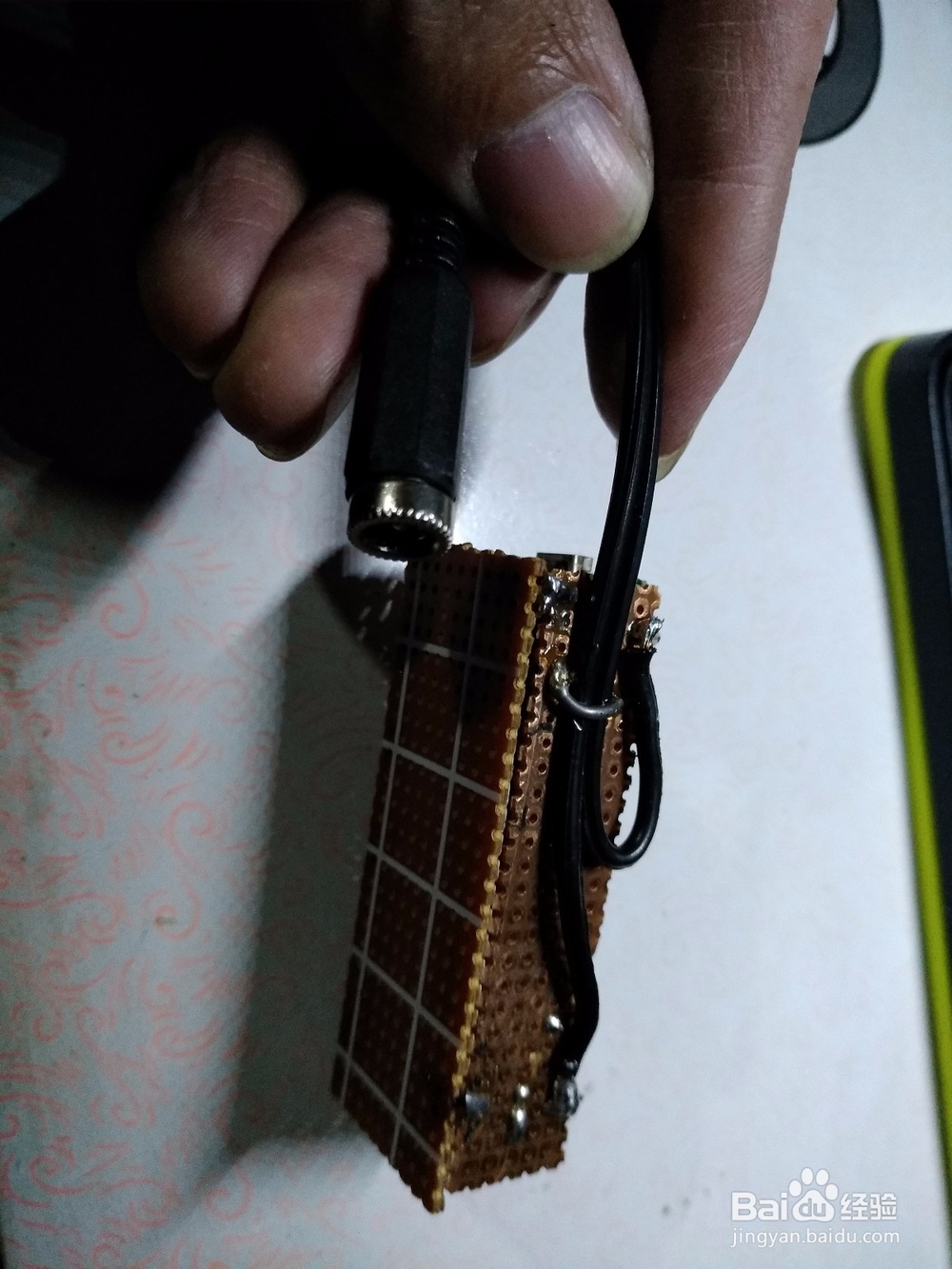 改造锂电池充电器