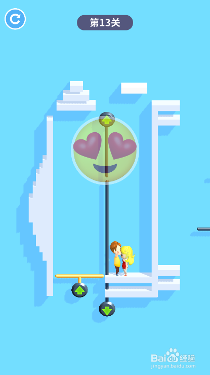 Tap Tap Rescue的第13关如何通过
