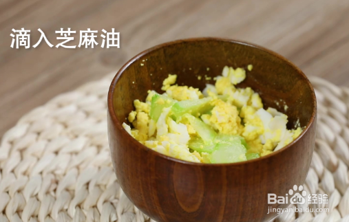 低脂减肥，鸡蛋沙拉配方和做法
