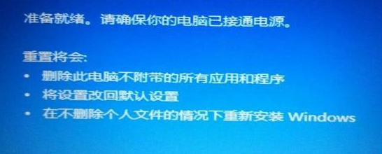 win10升级自动重启怎么办