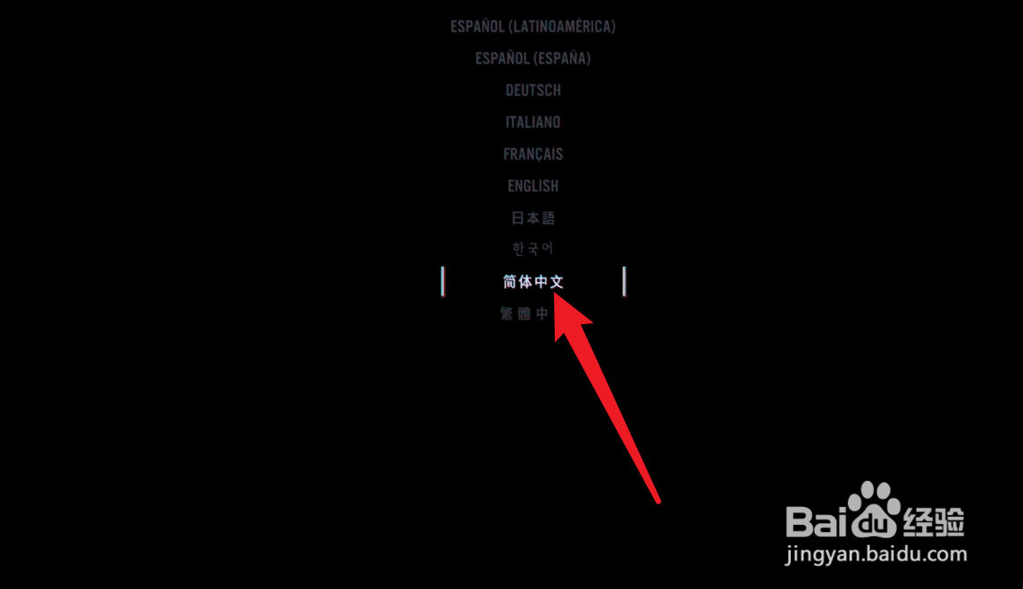 野狗子怎么调中文