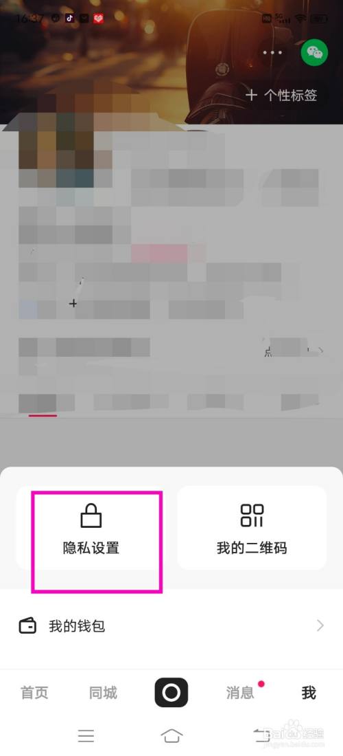 0cdb2f0e1799e92a79f073f7e1fec314f0c5a0e3.jpg?x-bce-process=image%2Fresize%2Cm_lfit%2Cw_500%2Climit_1%2Fquality%2Cq_80