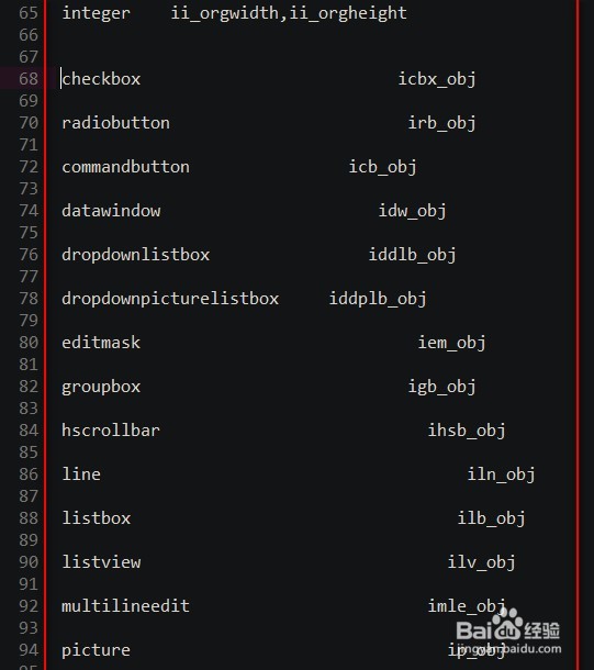 OpenGL设置窗口居中显示方法