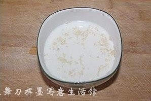 教你怎么做奶香玉米饼