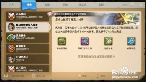 0cdb2f0e1799e92a7ac276f7e1fec314f0c5a0d1.jpg?x-bce-process=image%2Fresize%2Cm_lfit%2Cw_500%2Climit_1%2Fquality%2Cq_80