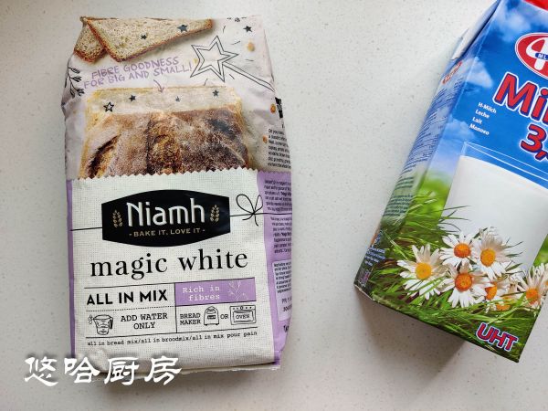 紫薯魔法三角软欧包