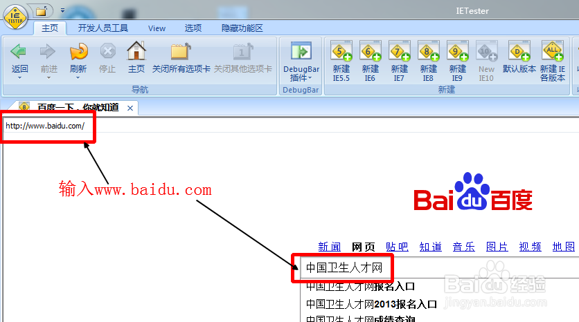 护士资格证考试报名