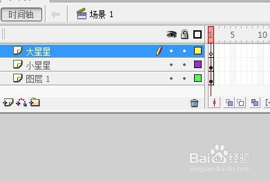 flash如何绘制星空的教程