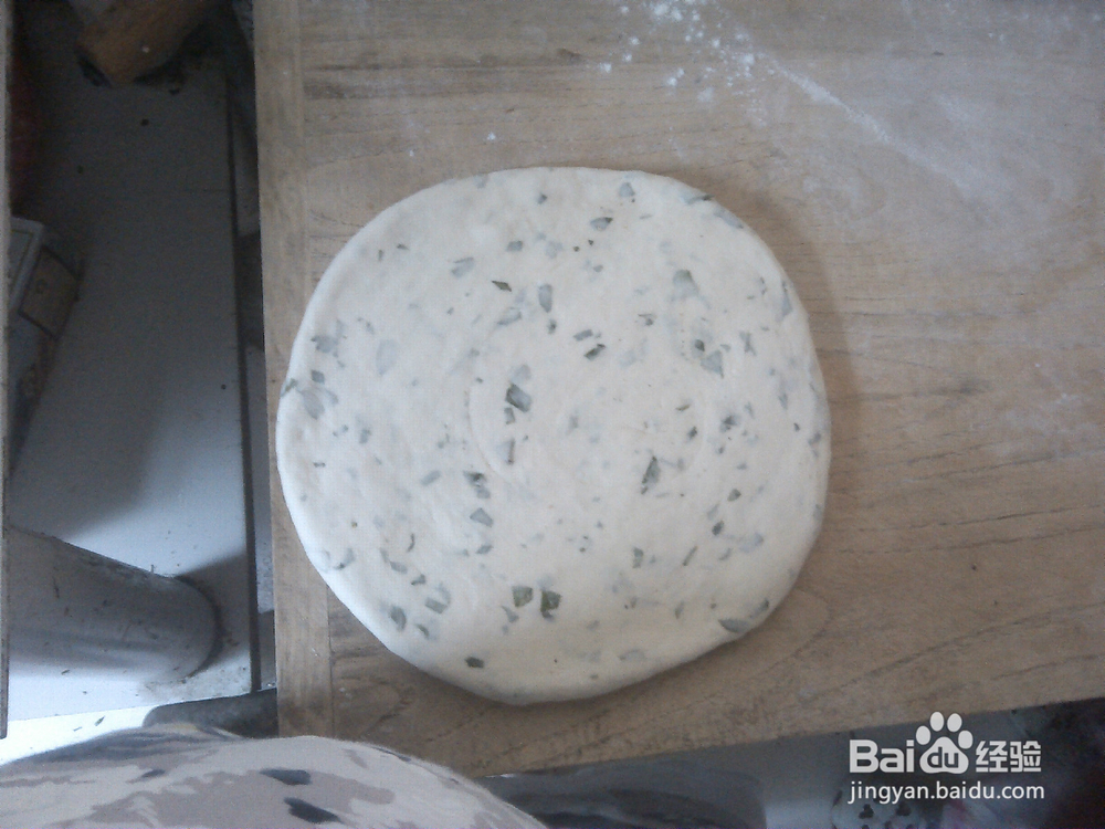 用电饼铛做陕西美食—锅盔