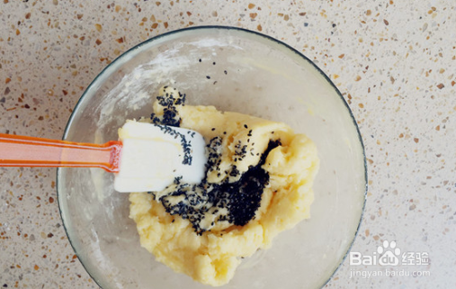 如何制作软Q麻薯