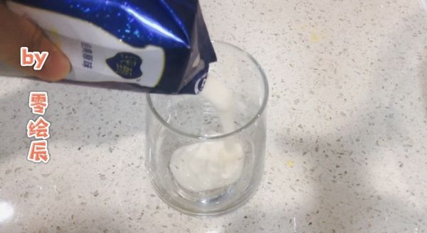 鸡蛋沙拉培根卷